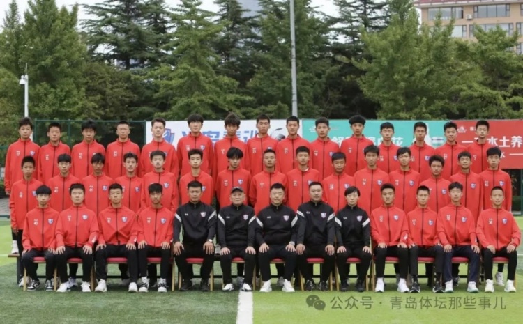 记者：青岛半岛U17梯队将远征西班牙，开启两周的竞技文化之旅