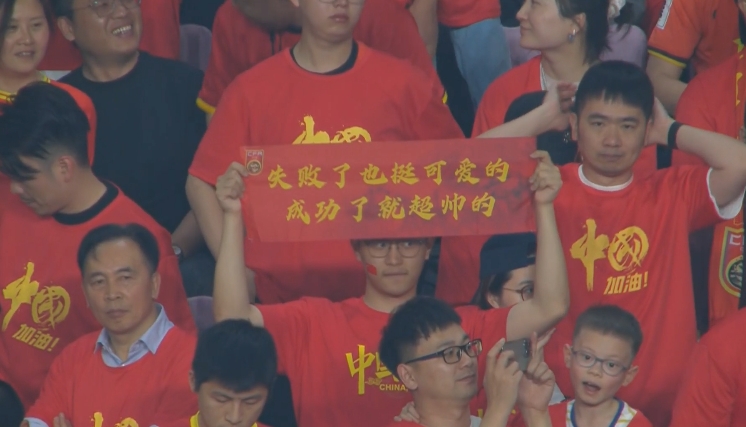 媒体人：国足为伊万保守付出巨大代价，争4处绝对劣势&丧失主动权