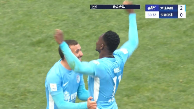 马莱莱大连处子球！吕焯毅助攻马莱莱破门，大连英博2-0亚泰