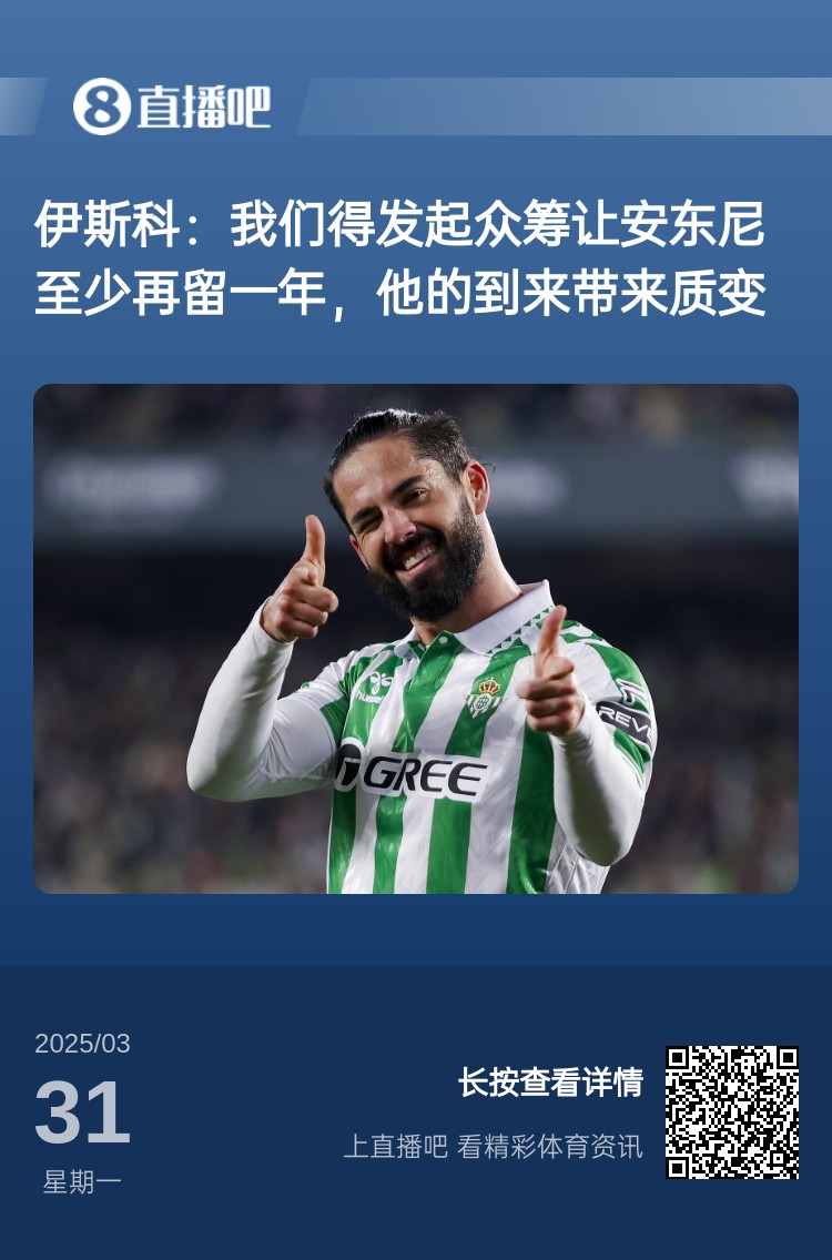 詹?。喝绻捕崛窘崾肟用吮吹偎?，是不是皆大欢喜？
