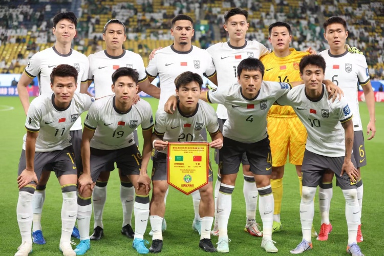 体坛：国足排名将跌至第94近10年新低！亚洲杯或以三档身份抽签